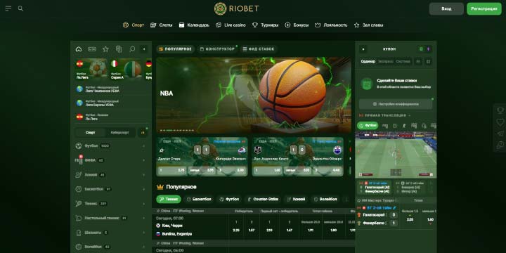 Riobet