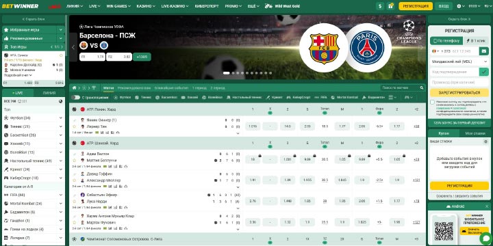 Betwinner